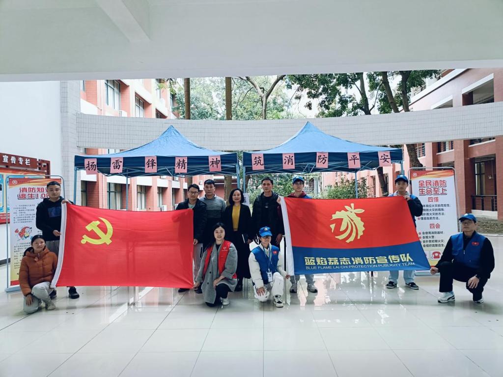 1BF54