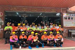 说明:C:\Users\ADMINI~1\AppData\Local\Temp\WeChat Files\0ffaf9463d410b9146acdbe091576814.jpg