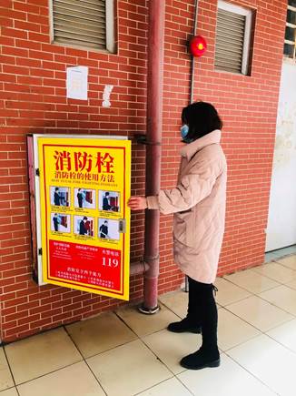 微信图片_202202231433504.jpg