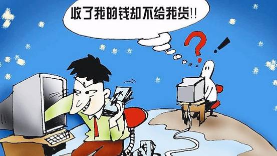 timg (1)